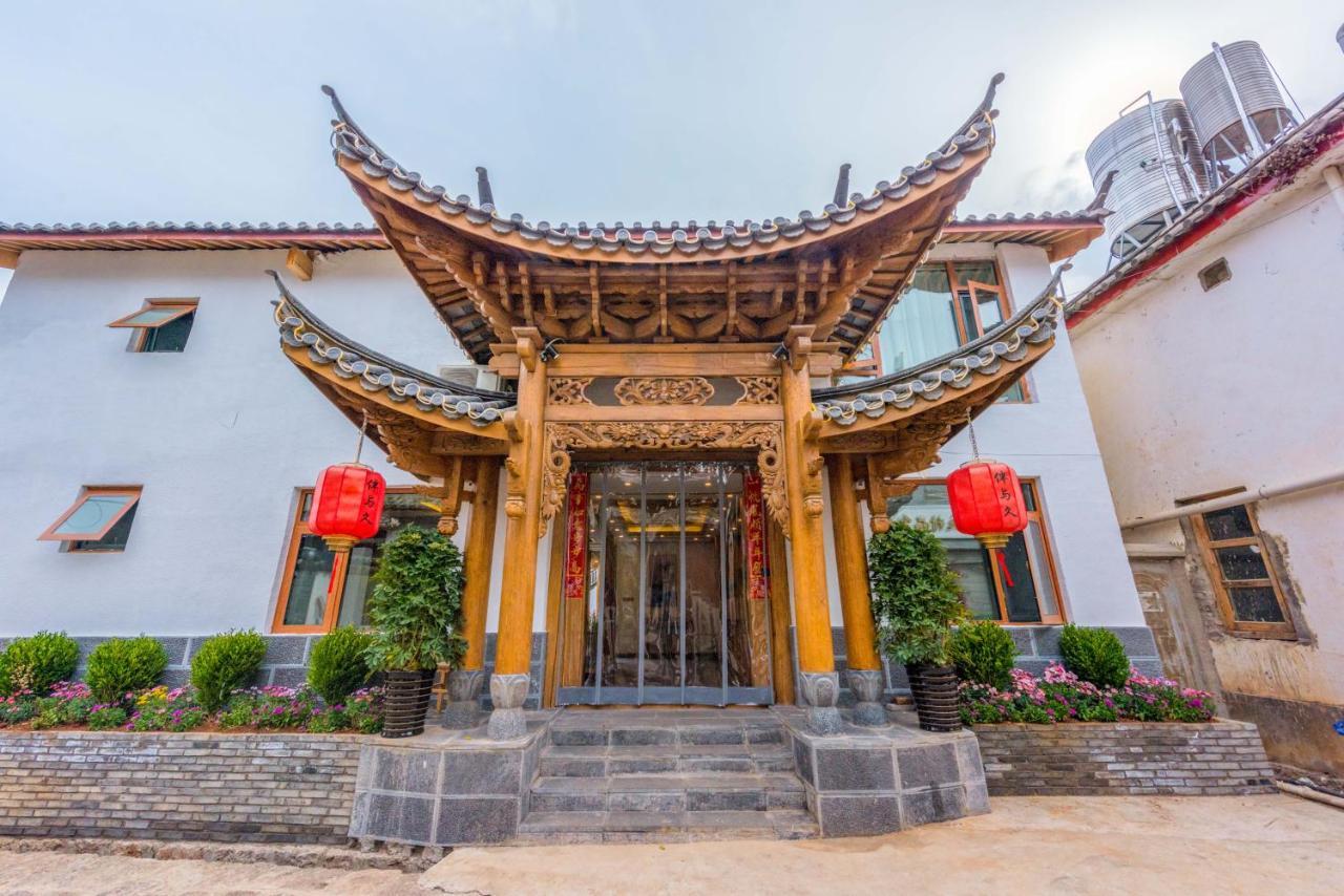 Peer & Forever Guest House Lijiang  Exterior photo